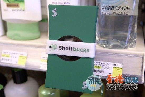 新型智能貨架實現(xiàn)與手機(jī)對話