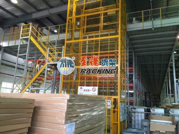 大型閣樓平臺,彰顯企業魅力