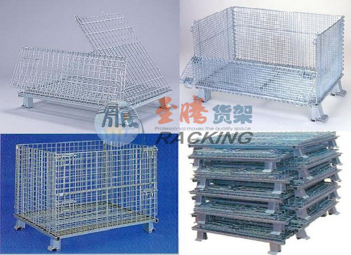 倉(cāng)儲(chǔ)籠