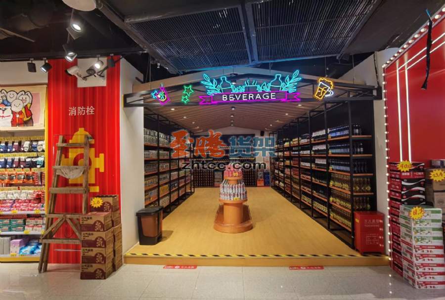 好特賣(mài)飲料架