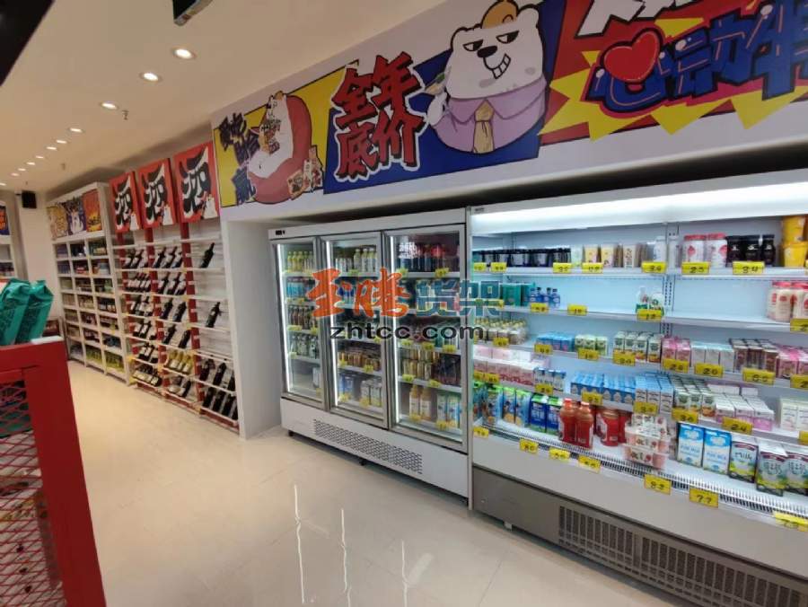 好特賣(mài)酒架